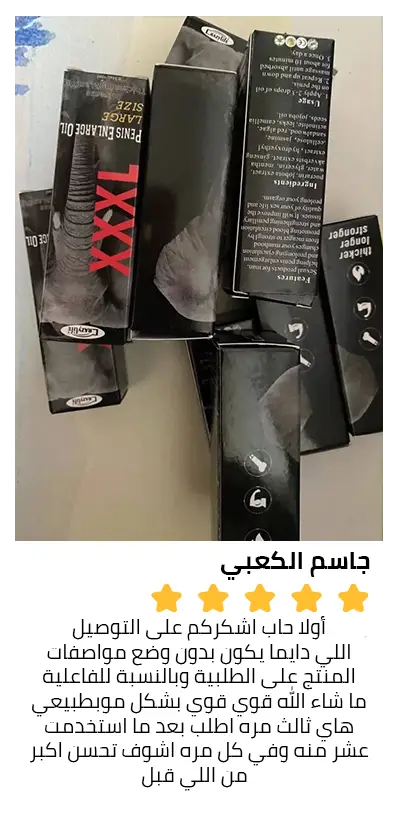 zrazta.webp